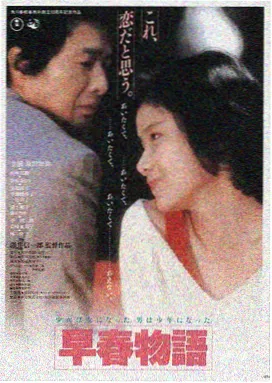 隔壁姑娘推荐：肖申克的救赎